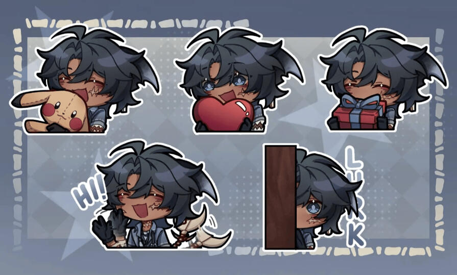Follower Emotes