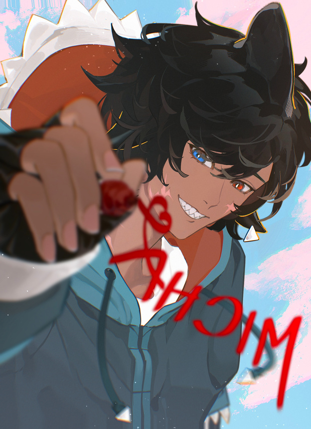 Signature Illustration